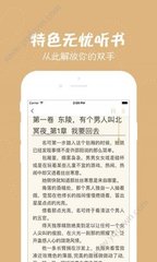 爱游戏app官网入口